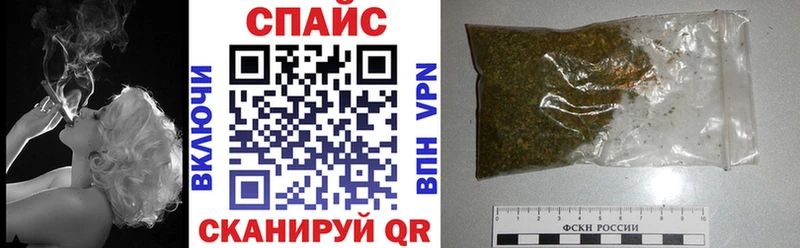 Бутират оксана  Воткинск 