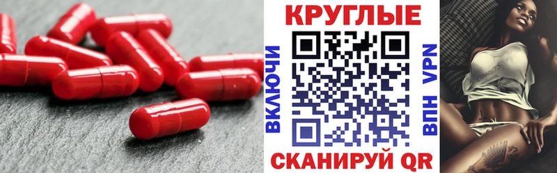 mega ССЫЛКА  Воткинск  ЭКСТАЗИ 99% 