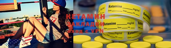 марки lsd Абинск