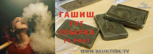 spice Алзамай