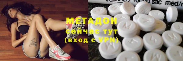 таблы Абдулино