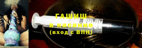 трава Вуктыл
