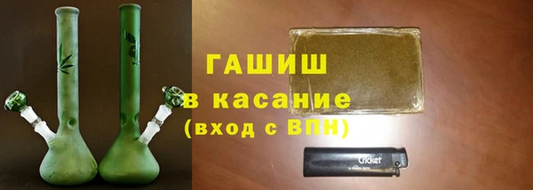 spice Алзамай