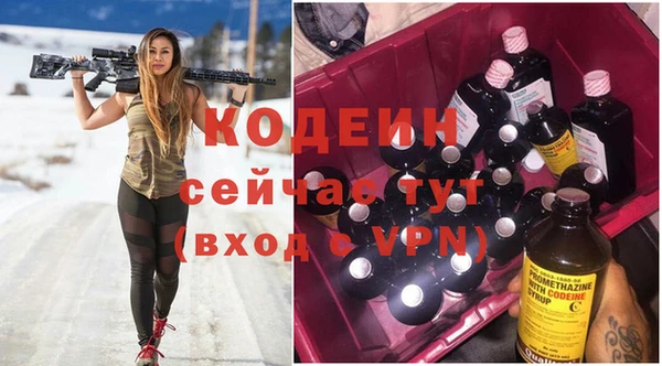 прущие крисы Всеволожск