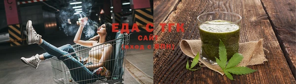 spice Алзамай