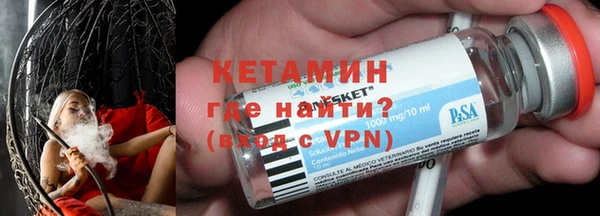 ALPHA PVP Алексеевка