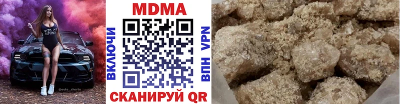 darknet Telegram  продажа наркотиков  Воткинск  MDMA crystal 